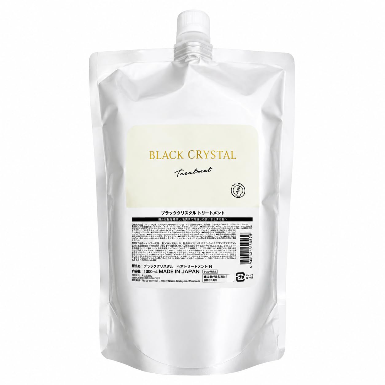 ブラッククリスタルトリートメント1000ml×3 Amazon | BLACK CRYSTAL トリートメント 詰替え用 1000g｜パサつき